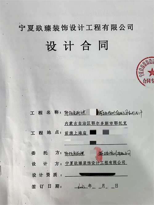 ��ϲ��(n��i)�ɹ���Ӗ(x��n)�����O(sh��)Ӌ(j��)�b�޳ɹ����s�N�飡|�y����Ӗ(x��n)�����O(sh��)Ӌ(j��)�b�����]