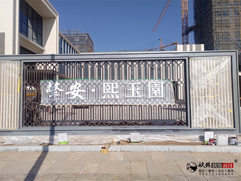 �y���`���氲����@�ۘǲ��OӋ�����b�p|�y���ۘǲ��OӋ�b�޹�˾���]