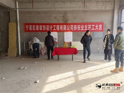 �y���b�޹�˾|���ɹ���ԡ���b���_���󼪣�