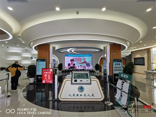 �y���b�޹�˾|�y������I�I�d�OӋ�b�ތ����b�p