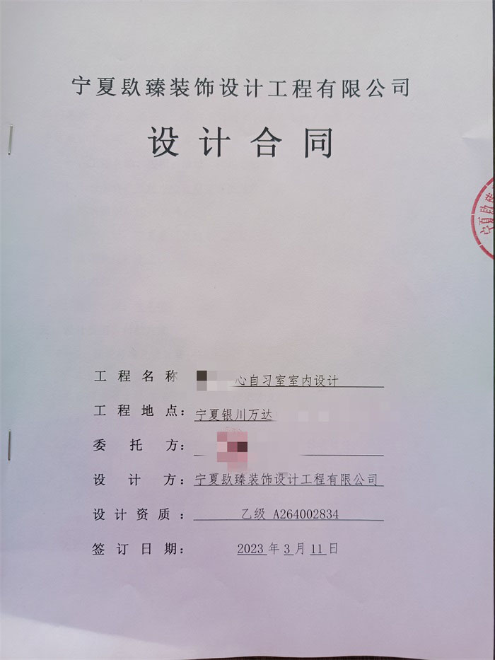 ��ϲ�y���f�_�������OӋ�b�޳ɹ����s��|�y���������OӋ�b�޹�˾���]