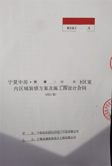 �y���з��k�����^�OӋ�b�޺��s�N�鹤�b|�y���k�����^�b�޹�˾���]