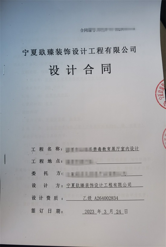 ��ϲ��ԭ��������չ�d�OӋ�b�޳ɹ����s�N�飡|�y������չ�d�OӋ�b�޹�˾���]