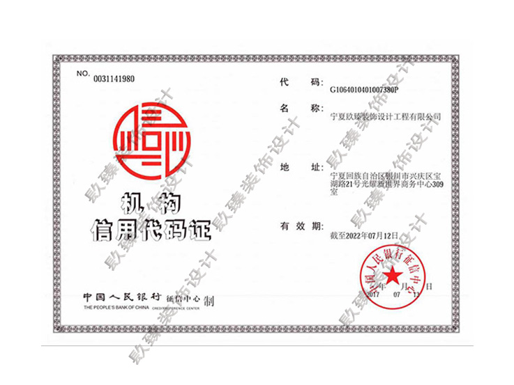 �C��(g��u)���ô��a�C