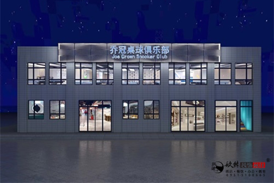 �y���̹��_��㘷���OӋ�����b�p|�y���_��㘷���OӋ�b�޹�˾���]