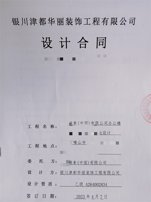 ��ϲ�y��̼���k�����OӋ�b�޳ɹ����s�N�飡|�y���k�����OӋ�b�����]