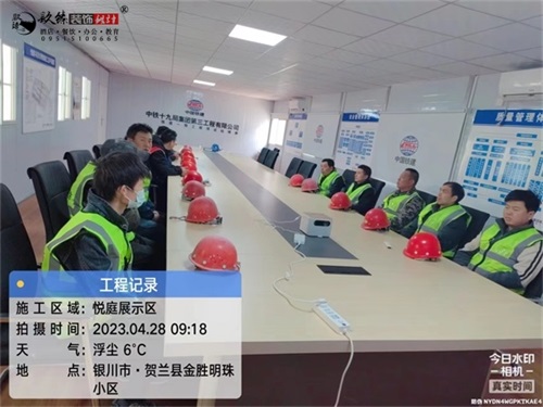 �y���b�޹�˾|�y���з�•��ͥ���خa�b���_��ǰ������ȫ������Ӗ�F��