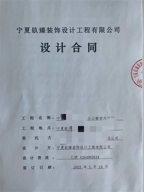 ��ϲ�y�������k�����OӋ�b�޳ɹ����s�N�飡|�y���k�����OӋ�b�����]