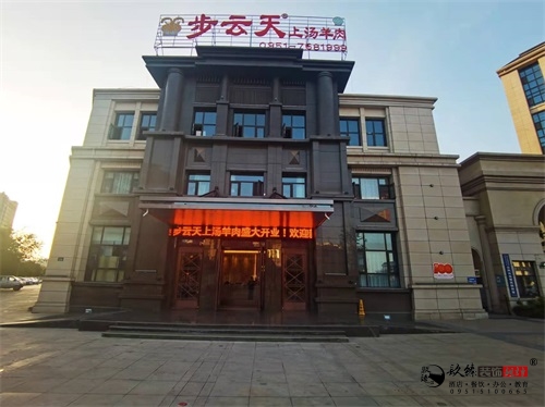 �y��������͏d�b���O(sh��)Ӌ�����b�p|�y���͏d�b���O(sh��)Ӌ��˾���]