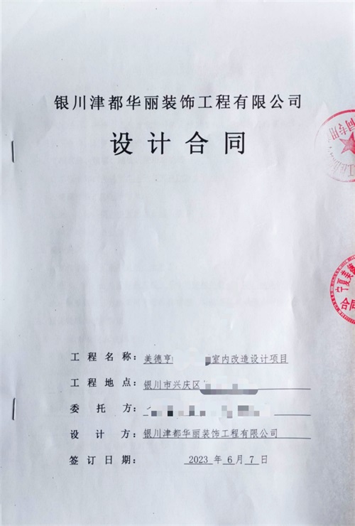 ��ϲ���º��k�����OӋ�b�޳ɹ����s�N�飡�y���k�����OӋ�b�����]