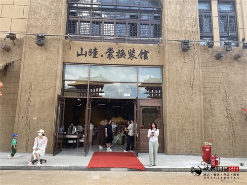 �y���b�޹�˾��،���|�y������С�(zh��n)ɽͫ���ѓQ�b�^����b���O(sh��)Ӌ���������b�p