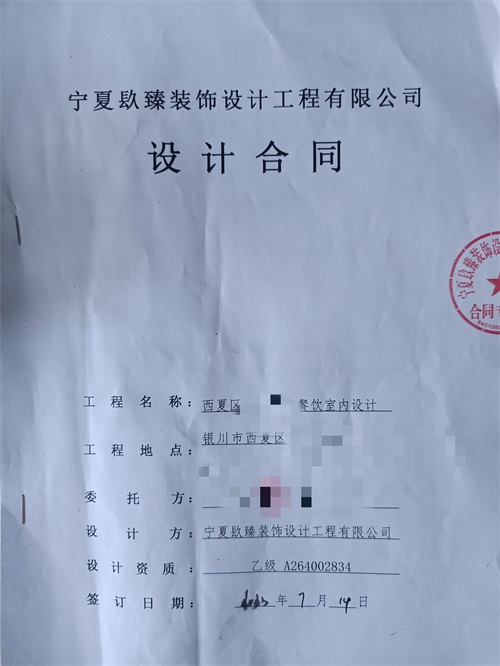 ��ϲ�y���͏d�OӋ�b�޳ɹ����s�N�飡�y���b�޹�˾���]