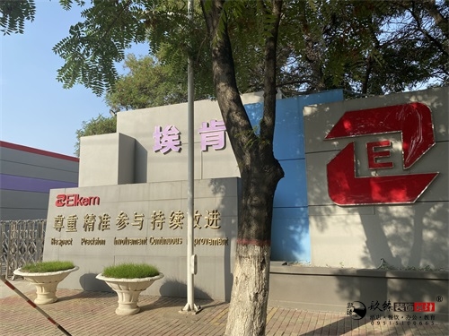 �y���b�޹�˾|�y�������k�����b���Ŀ�깤��������