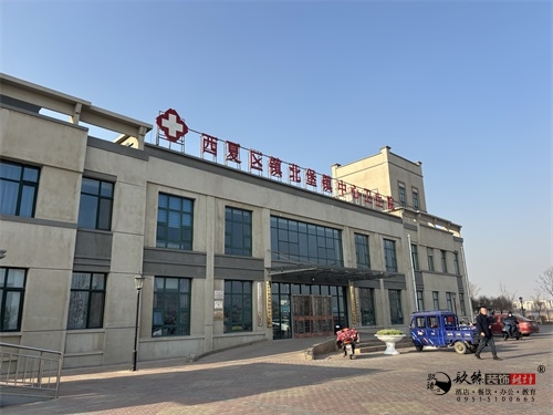 �y���b�޹�˾|�y���(zh��n)�����t(y��)�B(y��ng)�����b���O(sh��)Ӌ(j��)��(sh��)���b�p