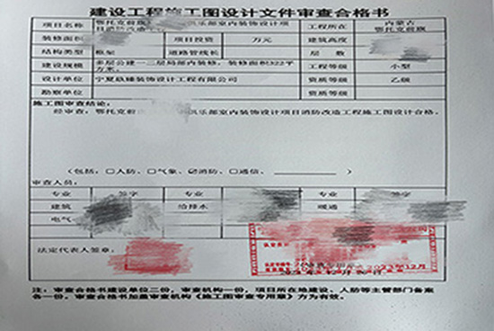 �y���㘷�������OӋ|�y���W���㘷��������