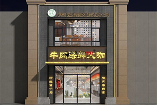 �y�����r�󿧲͏d�O(sh��)Ӌ(j��)�b�޷����b�p|�y���͏d�O(sh��)Ӌ(j��)�b�޹�˾���]