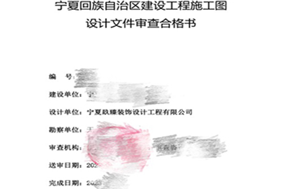 �y�������OӋ��˾���]|�y��ˮ���d�k���������OӋ���D�ϸ��