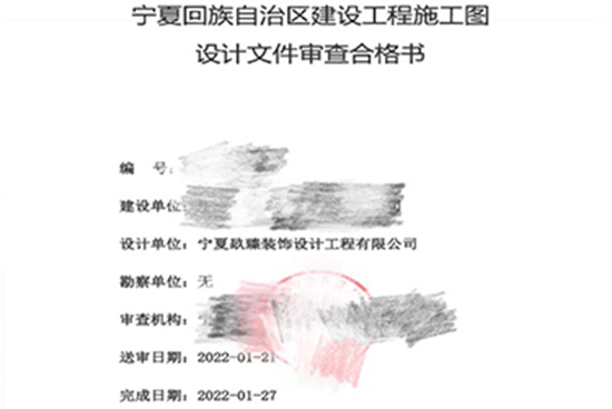 �y�������OӋ��˾���]|�y���`�ݲ͏d�����OӋ���D�ϸ��