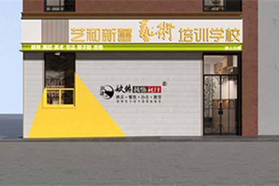 �y��ˇ������ˇ�g(sh��)��Ӗ(x��n)�W(xu��)У�O(sh��)Ӌ(j��)�b���p��|�y���O(sh��)Ӌ(j��)�b�޹�˾���]