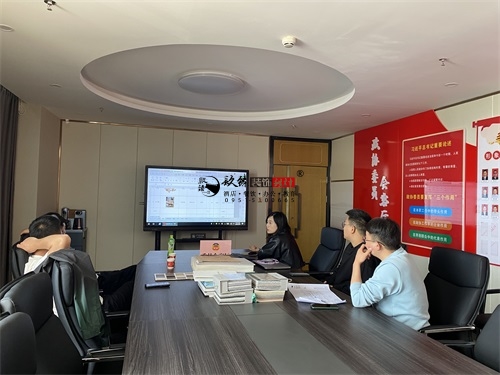 �y���b�޹�˾|�y�����S���^�b���O(sh��)Ӌ(j��)�����v��