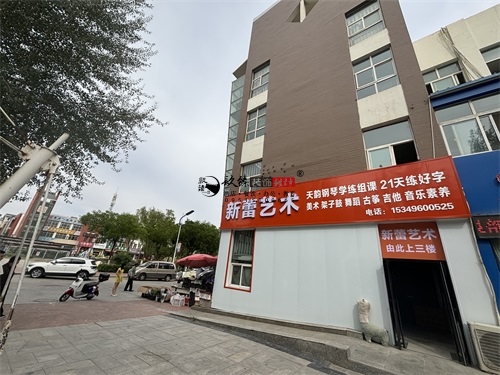 �y���b�޹�˾|�y��ˇ������ˇ�g(sh��)��Ӗ(x��n)�W(xu��)У�b���O(sh��)Ӌ(j��)�(xi��ng)Ŀ��،�(sh��)��