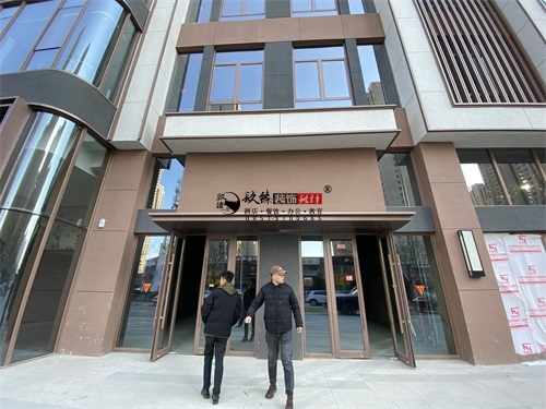 �y���b�޹�˾|�y�����Ѳ͏d�O(sh��)Ӌ(j��)�b���(xi��ng)Ŀ�F(xi��n)��(ch��ng)����