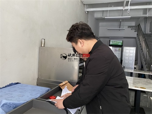 �y���b�޹�˾|�y�������͏d�b��ʩ����ͬ���s�F��