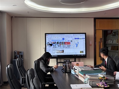 �y���b�޹�˾���]|�y�������̈��OӋ�b���Ŀ���콻��