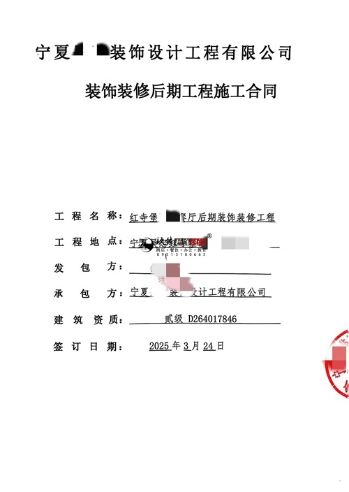 �y���͏d�b�޹�˾|��ϲ�y���͐��͏d�b��ʩ���Ŀ���s�N��