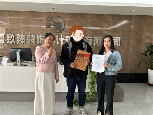 �y���b�޹�˾|�y���SҰ�ư��b�޺�ͬ�F(xi��n)��(ch��ng)���s