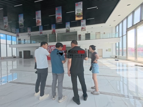 �y���b�޹�˾|�y��ĳ��I(y��)չ�d�b���O(sh��)Ӌ(j��)�F(xi��n)��(ch��ng)����