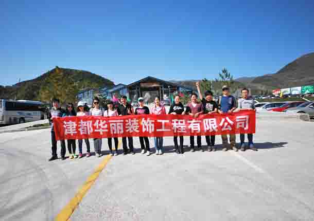 �y���b���OӋ��˾|�N���b��������Pɽʮһ���{�ޠIһ����