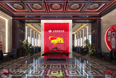 �����N���b��OӋ�������޹�˾