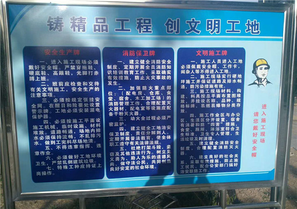 �y���b�˾���y���b�޹�˾���y���b��b�ޣ��y���͏d�b�ޣ������b�˾