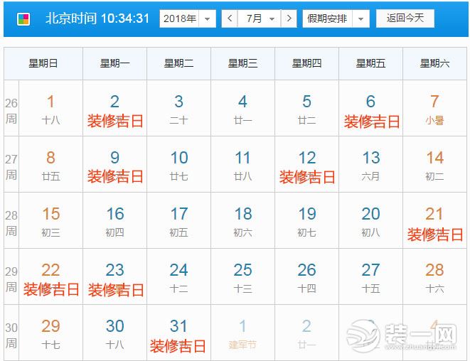 �y���b�޼������y���b��OӋ���y���b��b���������b�˾�������b�޹�˾���y���҃��OӋ��˾