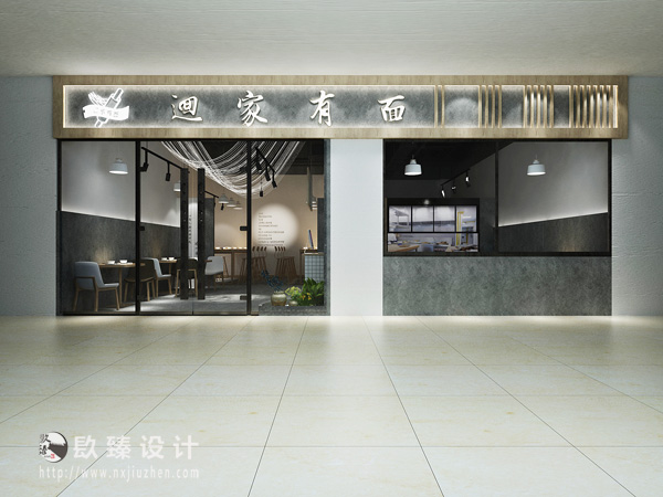 �y���̲���b���O(sh��)Ӌ|�N���b�