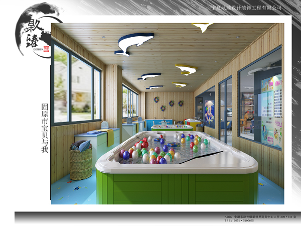 �y��ĸ����b���OӋ|�N���b�