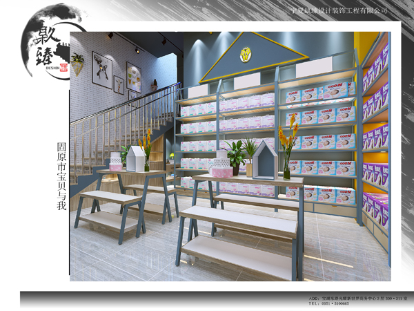 �y��ĸ����b���OӋ|�N���b�