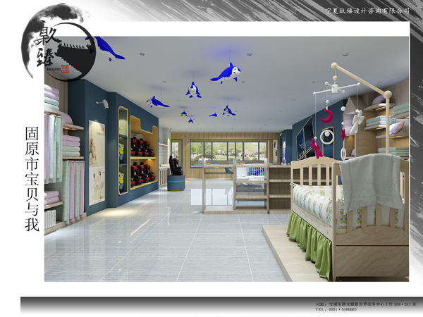 �y��ĸ����b���OӋ|�N���b�