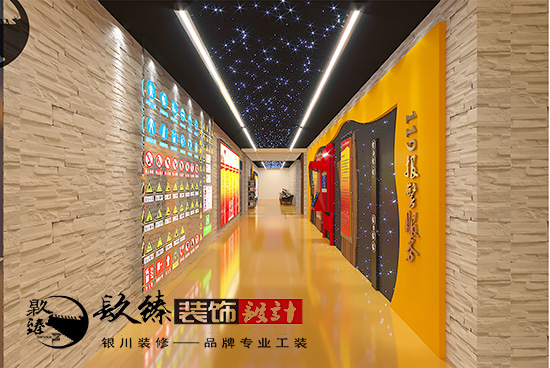 �y��չ�d�b���OӋ|�y���b�޾W|�N���b�