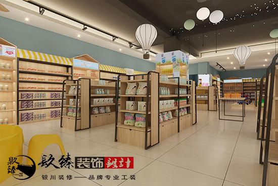 �����ͯԒ֮�ã��y��ĸ����b���OӋ�������� 