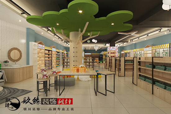 �����ͯԒ֮�ã��y��ĸ����b���OӋ�������� 