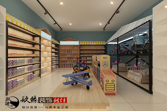 �����ͯԒ֮�ã��y��ĸ����b���OӋ�������� 