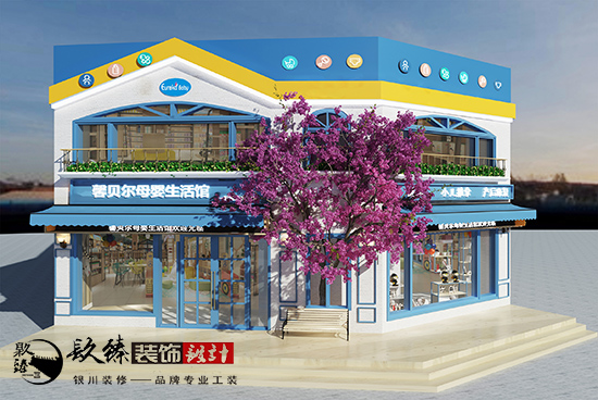 �����ͯԒ֮�ã��y��ĸ����b���OӋ�������� 