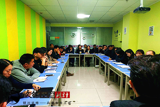 ���ґcף�����N���b��OӋ�������޹�˾����ί�T����һ�Õ��T����A�M�ɹ�