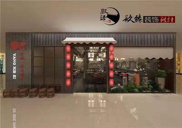 �y���͏d�b��Ч���D|�y���͏d�b���OӋ|�N���b�