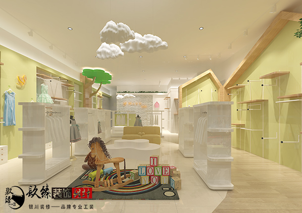 �y�����b���b��|�y�����b���b���OӋ|�N���b�