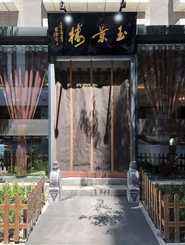 �񾰘ǈ@��˽�N|�y���͏d�b���OӋ|�q�����M������Ψ��