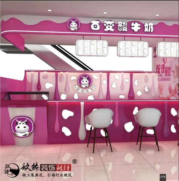 �y���̲���b���O(sh��)Ӌ(j��)|��׃���̰�׌���؜���Ů��