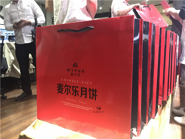 �����A���N���b�ףԸȫ�w�T����(ji��)�տ옷|�y���k�����b��|�y���k�����b���O(sh��)Ӌ(j��)